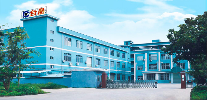 大阳城app注册下载