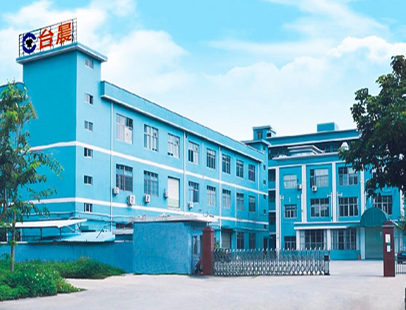 什么是电晶体垫片？东莞台晨塑胶制品告诉你