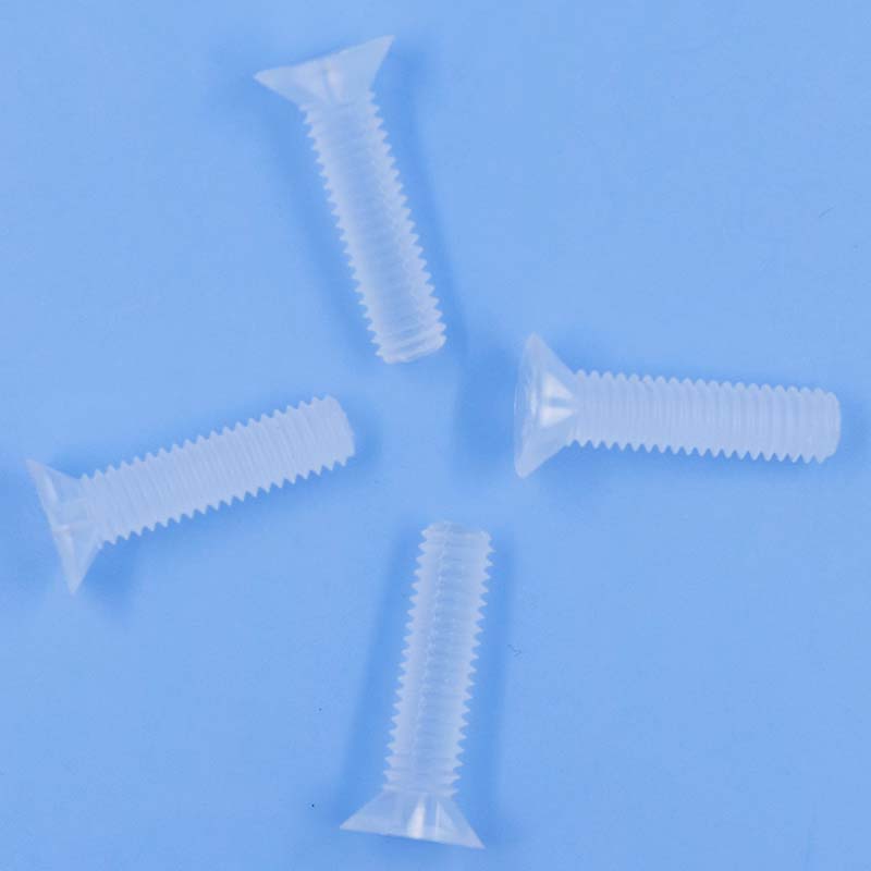 螺丝固定座 塑胶螺丝 螺母M3 M4 M5